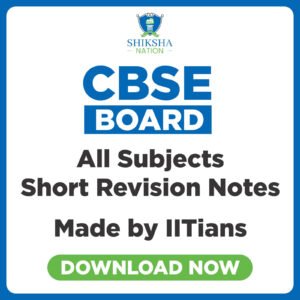 CBSE Board