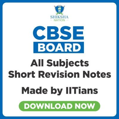 CBSE Board