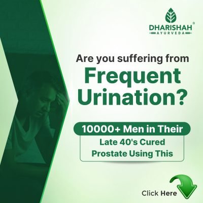 problem with urination